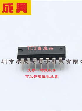 CD4504BE TI(德州仪器) 电压电平-转换器-单向-1-电路-6-通道-16-