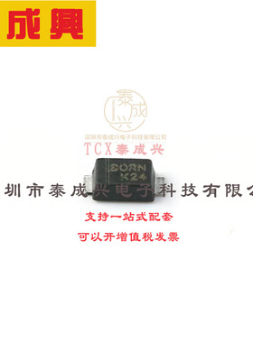 SI2309S BORN(伯恩半导体) 场效应管(MOSFET) 170mΩ@10V,1.8A 60