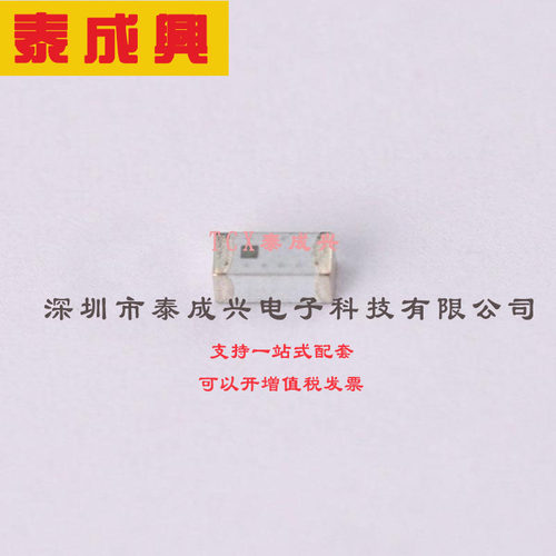 AMCA31-2R450G-S1F-T3 ABRACON ANTENNA CHIP DIELECTRIC 2450MHZ