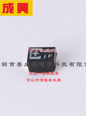 6TPE150MAPB 钽电容 6.3V ±20% 150uF 25mΩ@10