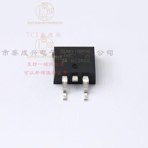SUM110P06-08L-E3 VISHAY(威世) 场效应管(MOSFET) 3.75W；272W 6