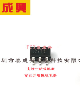 PSSI2021SAY,115 Nexperia(安世) 电流源/恒流源 -65℃~+150℃ 50