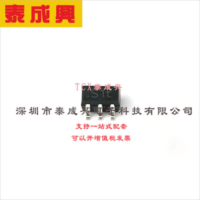 PSSI2021SAY,115 Nexperia(安世) 电流源/恒流源 -65℃~+150℃ 50