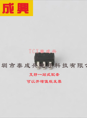DMMT3904W-7-F DIODES(美台) 三极管(BJT) 200mW 40V 200mA NPN S