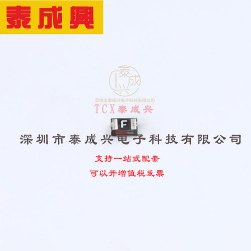 0603L035YR Littelfuse(美国力特) 聚合物-PTC-自恢复保险丝-6V-3