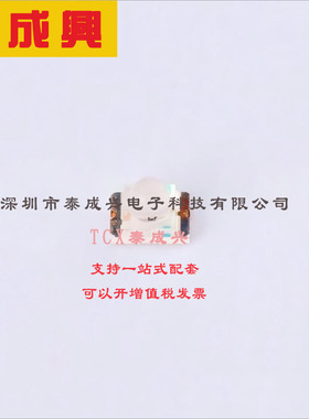 LTST-C930KRKT LITEON(台湾光宝) 发光二极管显示器件（LED）