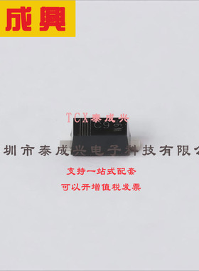 PMEG4010CEH,115 Nexperia(安世) 肖特基二极管 570mV@1A 40V 50u