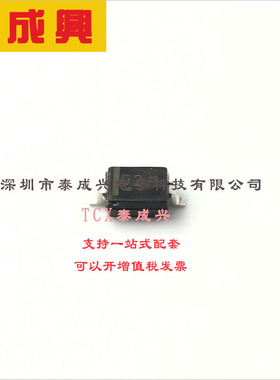 MM3Z3V0T1G ON(安森美) 稳压二极管 独立式 3V 2.8V~3.2V 10uA@1V