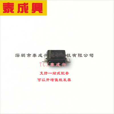 MM3Z3V0T1G ON(安森美) 稳压二极管 独立式 3V 2.8V~3.2V 10uA@1V