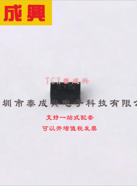 ZXTN26020DMFTA DIODES(美台) 三极管(BJT) ZXTN26020DMFTA DFN-3