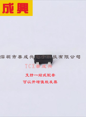 TL431CL3T ST(意法半导体) 电压基准芯片 可调 100mA ±2.21% 2.4