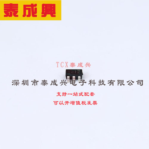 NJM2380AF-TE1 NJRC（新日本无线）