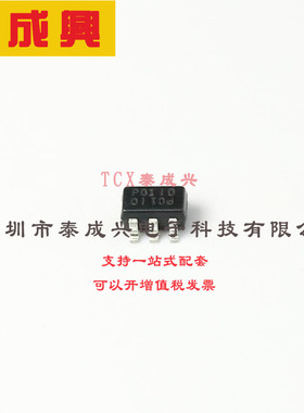 DDA113TU-7-F DIODES(美台) 数字晶体管 200mW 50V 100mA 2个NPN-
