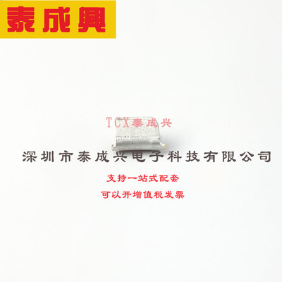 62306-2 TE Connectivity(美国泰科) 其他线对板连接器 AMVAR SPL
