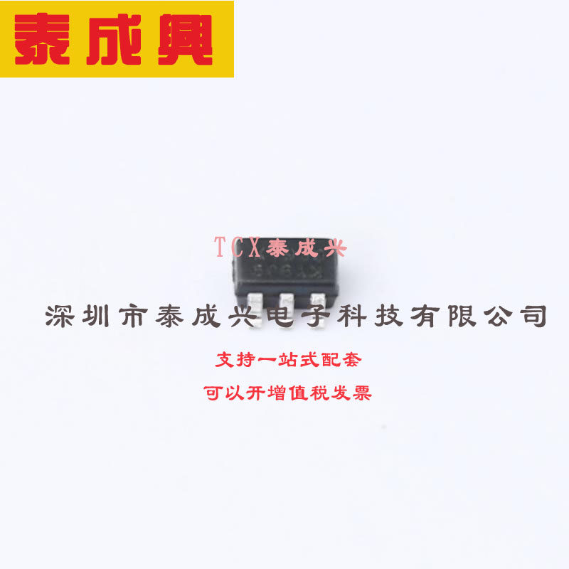 BZX84C24S-7-F DIODES(美台) 稳压二极管 2个独立式 24V 200mW 10