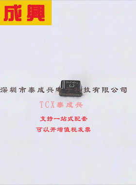 RB521SM-30T2R ROHM(罗姆) 肖特基二极管 470mV@200mA 30V 30uA@1