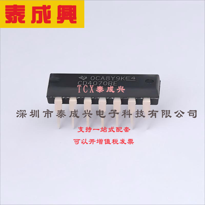 CD4070BE TI(德州仪器) XOR（异或）-IC-4-通道-14-PDIP