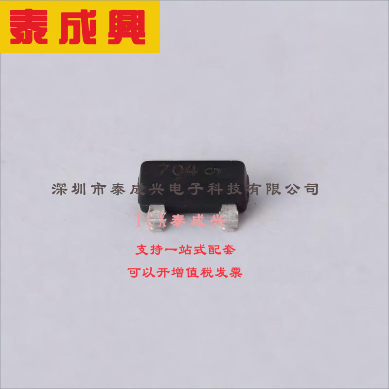 2N7002KT1G ON(安森美) 场效应管(MOSFET) 300mW 60V 320mA 1个N