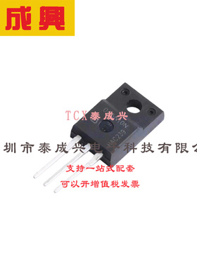 场效应管(MOSFET) TO-220FP G IPA045N10N3 电流:64A 耐压:100V 1