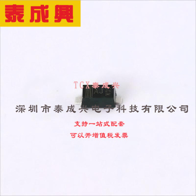 BAS40H,115 Nexperia(安世) 肖特基二极管 1V@40mA 40V 10uA@40V