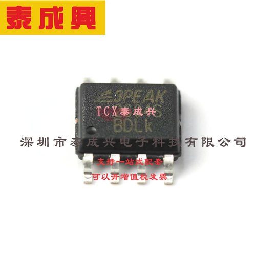 TP2604-SR 3PEAK 精密运放 6.5V/us 1.2mA 双路 10MHz SOIC-8