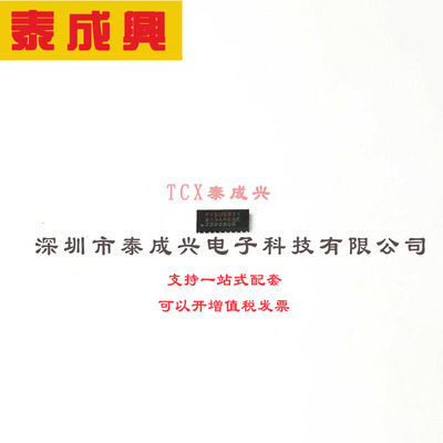 PI5USB31213AXEAEX DIODES(美台) 模拟开关