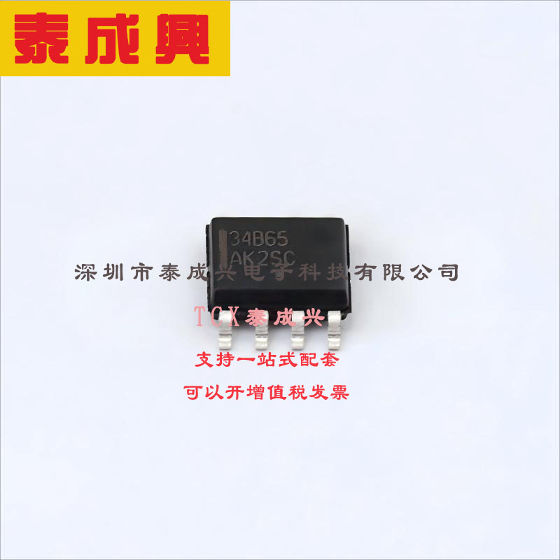 NCP1234BD65R2G ON(安森美) AC-DC控制器和稳压器 80% 隔离 9.5V~