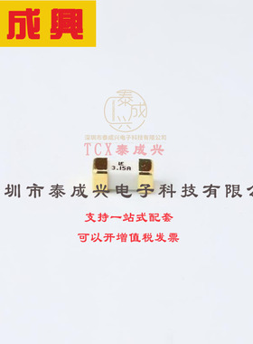 04513.15MRL Littelfuse(美国力特) Fuse-贴片式