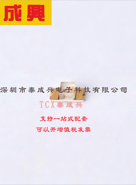 LTST-C230KGKT LITEON(台湾光宝) 贴片发光二极管 LTST-C230KGKT