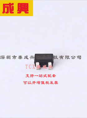 BAS4005WH6327XTSA1 Infineon(英飞凌) 肖特基二极管 1对共阴极 1