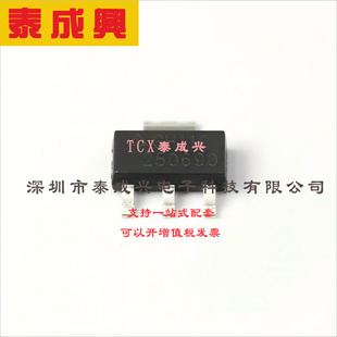 DFLT16AQ-7 DIODES(美台) TVS二极管 DFLT 单向 16 V 26 V PowerD