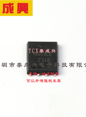 DMTH6010LPDQ-13 DIODES(美台) 场效应管(MOSFET) 2.8W 60V 13.1A