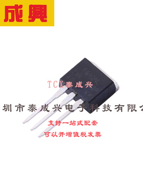 场效应管(MOSFET) TO-262-3 IRF640NLPBF 电流:18A 耐压:200V 1个