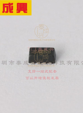 SI5441DC-T1-E3 VISHAY(威世) 表面贴装型 P 通道 20 V 3.9A（Ta