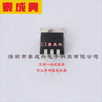 SBR20100CT-G DIODES(美台) 超势垒整流器(SBR) 1对共阴极 820mV@