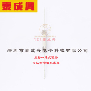 Fuse 美国力特 Cartridge Slow 0325020.MXP Blow Littelfuse