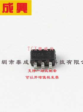 BAV756DW-7-F DIODES(美台) 开关二极管 1对共阳极和1对共阴极 1.