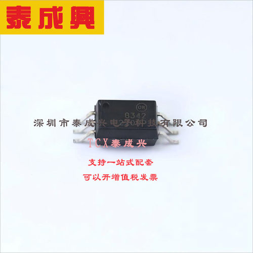 FOD8342TR2 ON(安森美) 逻辑输出光耦 10V~30V DC 20kV/us 5kV SO