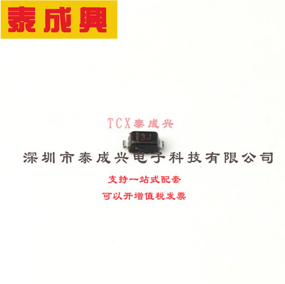 BZT585B3V6T-7 DIODES(美台) 稳压二极管 3.6V 3.53V~3.67V 350mW
