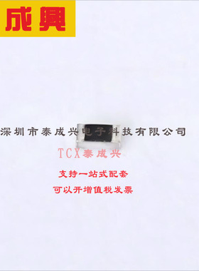 MCR03EZPD51R1 ROHM(罗姆) 片式电阻