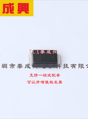 PMEG4020EP,115 Nexperia(安世) 肖特基二极管 490mV@2A 40V 100u