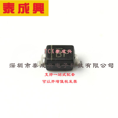 UDZ7V5B-7 DIODES(美台) 稳压二极管 独立式 7.5V 7.28V~7.6V 500