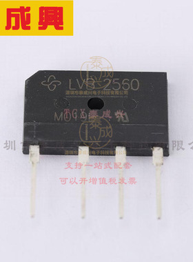 LVB2560-M3/45 VISHAY(威世) 整流桥 920mV@12.5A 600V 10uA@600V