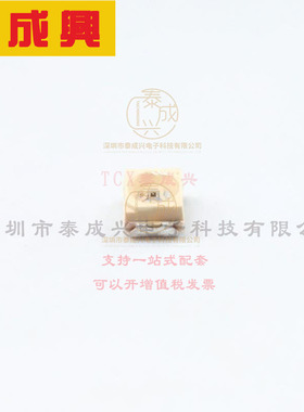 VLMD3100-GS08 VISHAY(威世) LED Uni-Color Red 650nm Automotiv