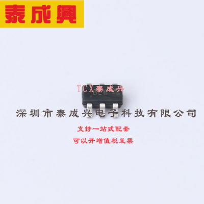 DT1240V3-04SO-7 DIODES(美台) TVS二极管