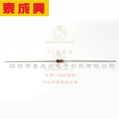 BZX55C4V3-TAP VISHAY(威世) 稳压二极管 4.3V 500mW 1uA@1V 75Ω