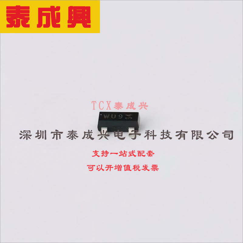 PESD3V3S2UT,215 Nexperia(安世) 20V-夹子-18A（8-20μs）-Ipp-T