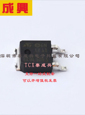 LF18CDT-TR ST(意法半导体) 线性稳压器(LDO) LF18CDT-TR DPAK