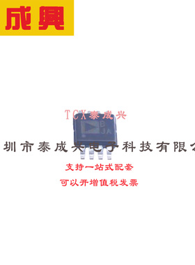 FET输入运放 MSOP-8 AD8626ARMZ-REEL 精密低功耗单电源JFET放大