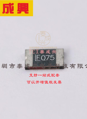 2920L075DR Littelfuse(美国力特) 聚合物-PTC-自恢复保险丝-30V-